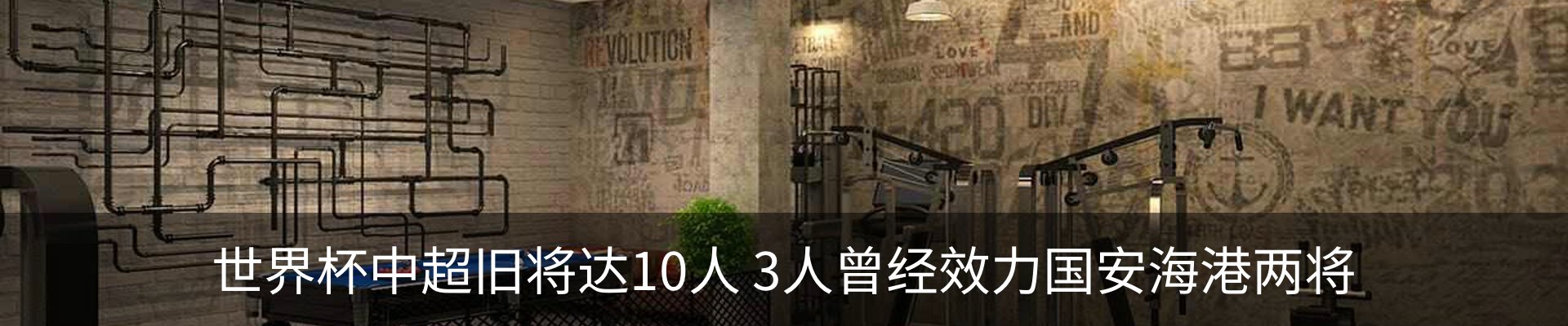资讯中心