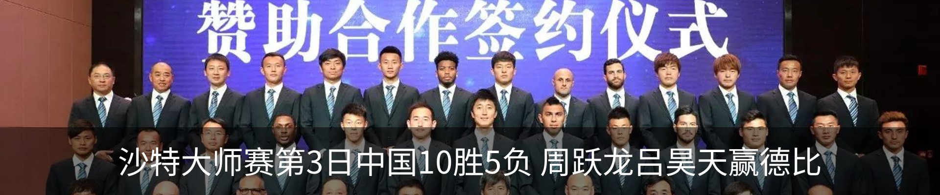 资讯中心