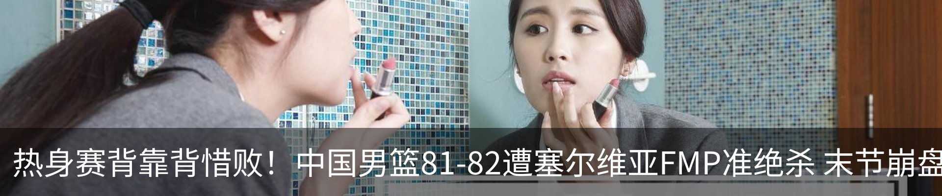 资讯中心